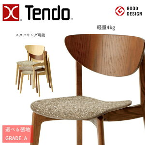 12/15艿i Ȃ獡IV؍H `FA T-3153AS-NT/SP Iׂ钣n GRADE Aiznj TENDO/ @/fUC`FA/IV/y VvfUC/_CjO`FA/X^bLO\/