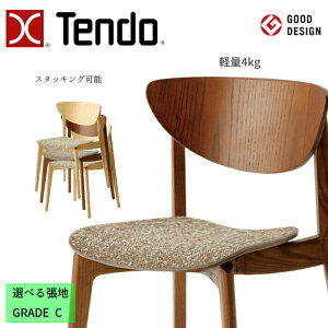 12/15艿i Ȃ獡IV؍H `FA T-3153AS-NT/SP Iׂ钣n GRADE Ciznj TENDO/ @/fUC`FA/IV/y VvfUC/_CjO`FA/X^bLO\/