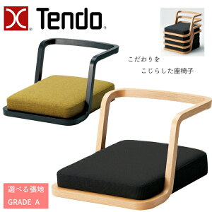 12/15艿i Ȃ獡IV؍H CX T-3187WB IׂؕJ[ Iׂ钣n GRADE Aiznj TENDO/ґvM/fUC`FA/r[` X^bLO\/a_/֎q/1r 