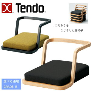 12/15艿i Ȃ獡IV؍H CX T-3187WB IׂؕJ[ Iׂ钣n GRADE Biznj TENDO/ґvM/fUC`FA/r[` X^bLO\/a_/֎q/1r 