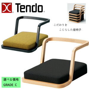 12/15艿i Ȃ獡IV؍H CX T-3187WB IׂؕJ[ Iׂ钣n GRADE Ciznj TENDO/ґvM/fUC`FA/r[` X^bLO\/a_/֎q/1r 