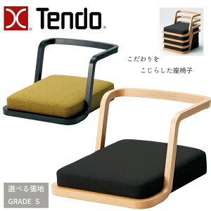 12/15艿i Ȃ獡IV؍H CX T-3187WB IׂؕJ[ Iׂ钣n GRADE Sivj TENDO/ґvM/fUC`FA/r[` X^bLO\/a_/֎q/1r 