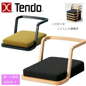 12/15艿i Ȃ獡IV؍H CX T-3187WB IׂؕJ[ Iׂ钣n GRADE Virj[U[j TENDO/ґvM/fUC`FA/r[` X^bLO\/a_/