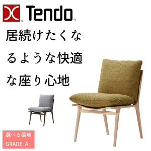 �V���؍H �`�F�A DAN T-3240WB ���n GRADE A�i�z�n�j TENDO/���ъ���/�f�U�C���`�F�A/�I�V����/�z���C�g�r�[�`�� �V���v���f�U�C��/�_�C�j���O�`�F�A/1�r