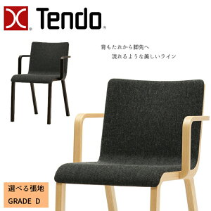 �V���؍H �A�[���`�F�A PLYPLY T-3279NA �I�ׂ钣�n GRADE D�i�z�n�j TENDO/JAPANESE MODERN /80 PROJECT/�F�� �j/�f�U�C���`�F�A/�I�V����/�i���� �V���v���f�U�C��/�_�C�j���O�`�F�A/1�r ��������