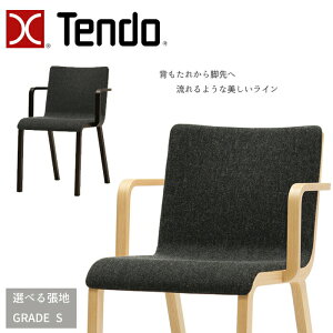 �V���؍H �A�[���`�F�A PLYPLY T-3279NA �I�ׂ钣�n GRADE S�i������v�j TENDO/JAPANESE MODERN /80 PROJECT/�F�� �j/�f�U�C���`�F�A/�I�V����/�i���� �V���v���f�U�C��/�_�C�j���O�`�F�A/1�r ��������