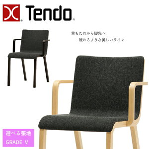 �V���؍H �A�[���`�F�A PLYPLY T-3279NA �I�ׂ钣�n GRADE V�i�r�j�[�����U�[�j TENDO/JAPANESE MODERN /80 PROJECT/�F�� �j/�f�U�C���`�F�A/�I�V����/�i���� �V���v���f�U�C��/�_�C�j���O�`�F�A/1�r ��������