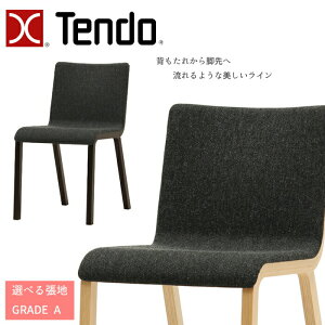 �V���؍H �`�F�A PLYPLY T-3281NA �I�ׂ钣�n GRADE A�i�z�n�j TENDO/JAPANESE MODERN /80 PROJECT/�F�� �j/�f�U�C���`�F�A/�I�V����/�i���� �V���v���f�U�C��/�_�C�j���O�`�F�A/1�r ��������
