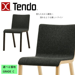 �V���؍H �`�F�A PLYPLY T-3281NA �I�ׂ钣�n GRADE C�i�z�n�j TENDO/JAPANESE MODERN /80 PROJECT/�F�� �j/�f�U�C���`�F�A/�I�V����/�i���� �V���v���f�U�C��/�_�C�j���O�`�F�A/1�r ��������