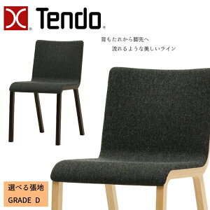 �V���؍H �`�F�A PLYPLY T-3281NA �I�ׂ钣�n GRADE D�i�z�n�j TENDO/JAPANESE MODERN /80 PROJECT/�F�� �j/�f�U�C���`�F�A/�I�V����/�i���� �V���v���f�U�C��/�_�C�j���O�`�F�A/1�r ��������