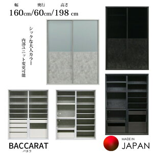 yJݒuz _CjO{[h oJY 160cm IׂjbgHI/Lb`{[h/[Ƌ/ɂzCg/_[N/YƋ/{