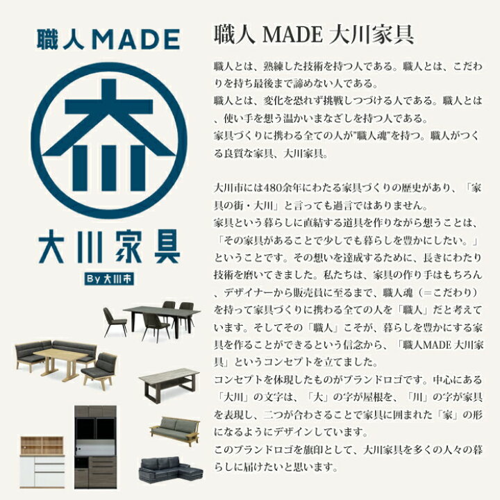 楽天市場】【日本製】 ダイニング5点セット KT 幅140cm メラミン天板 