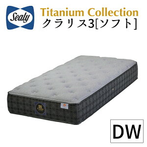 �y���K�戵�X�z �y�V�[���[�z �ysealy�z �`�^���R���N�V����/�N�����X3�@�\�t�g�^�C�v �_�u�����C�h�}�b�g���X ���{�� �|���W�����H ��������