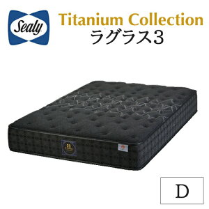 �y���K�戵�X�z �y�V�[���[�z �ysealy�z �`�^���R���N�V����/���O���X3 �_�u���}�b�g���X ���{�� �|���W�����H ��������