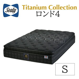 �y���K�戵�X�z �y�V�[���[�z �ysealy�z �`�^���R���N�V����/�����h4 �V���O���}�b�g���X ���{�� �|���W�����H ��������