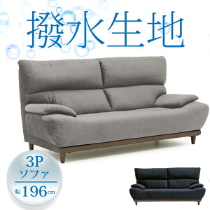 yJݒuzRV[Y 3P\t@ C nyr[œTzR-Series/EVE/Sn̗ǂG/3l|\t@/t@ubN/傢I/炳򐶒n//wyz