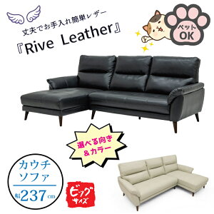 yJݒuzRV[Y JE`\t@ OAX vłȒPU[ yr[œTtzR-Series/GRORIAS/n/R[i[\t@/rbOTCY/ʂd/Ђɋ