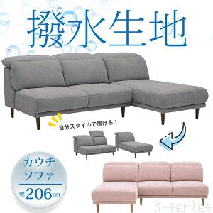 yJݒuzRV[Y JE`\t@ ^C znyr[œTtz R-Series/TIME/Sn̗ǂG/L\t@/炩ȔG/w߉\/[^Cvgp\