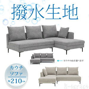 yJݒuzRV[Y JE`\t@ NI znyr[œTtz R-Series/CLEO/Sn̗ǂG/L\t@/炩ȔG/w߉\/[^Cvgp\