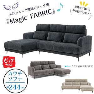 yJݒuzRV[Y JE`\t@ Xs ӂƃ^b` yr[œTtzR-Series/RESPIRO/䐶n/rbOTCY/ʂd/}WbN t@ubN/Ăɋ/