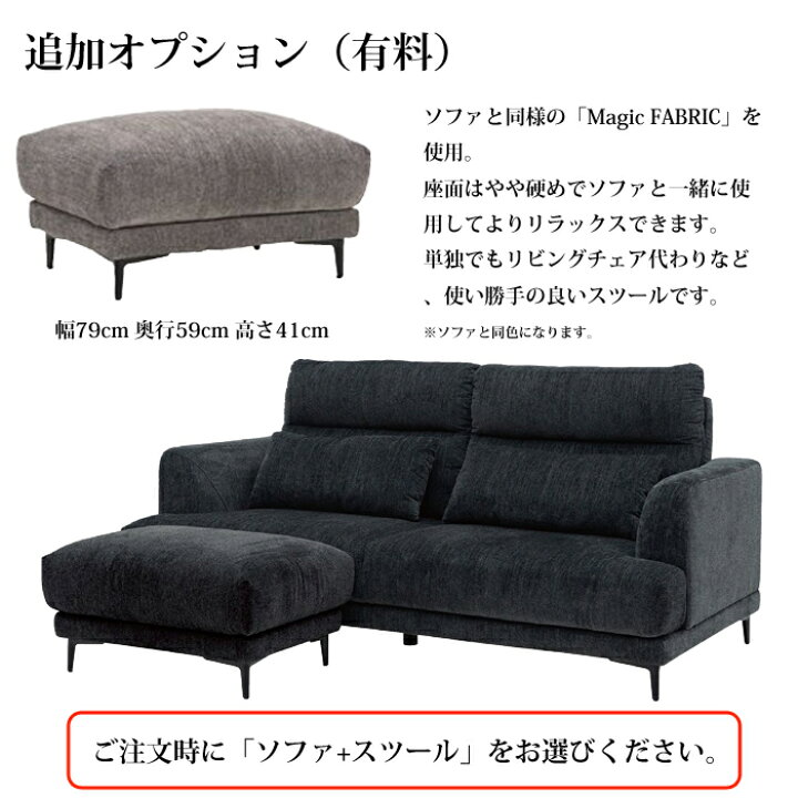 C1*642[ご来店頂ける方限定]2Pソファー