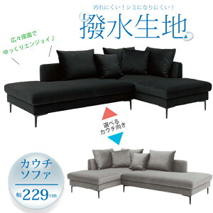 yJݒuzRV[Y JE`\t@ WC znyr[œTtzR-Series/JOY/Sn悢G/R[i[\t@/ʂd/t@ubN/̂銊炩G/ʍLy