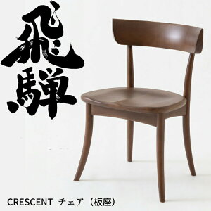 y11/1ɎgN[|zzIzHIDA _CjO`FA NZg  r[` IׂJ[ ˎY/CRESCENT/SG261B/{/10Nۏ/1r̔/