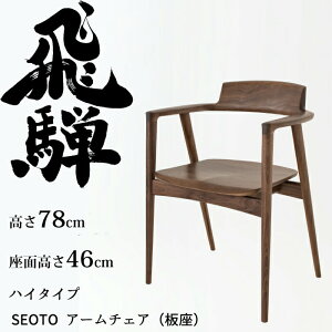 HIDA A[`FA ZIg nC^Cv  EHibg IׂJ[ ˎY/SEOTO/_CjO`FA/KD221AUH/{/wɗD֎q/It֎q 10Nۏ/1r̔/