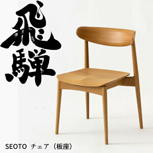 HIDA _CjO`FA ZIg  I[N IׂJ[ ˎY/SEOTO/KD201N/{/wɗD֎q 10Nۏ/1r̔/