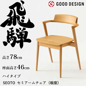 HIDA Z~A[`FA ZIg nC^Cv  r[` IׂJ[ ˎY/SEOTO/_CjO`FA/KD21ABH/{/wɗD֎q/`CIt 10Nۏ/1r̔/