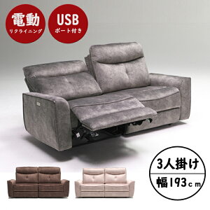 ydNCjO\t@[ 3l| 193zd\t@[ [V\t@ 3Pd\t@ USB Ed@X}z[d Mtg ̓ O[ uE x[W t@ubN LYɋ