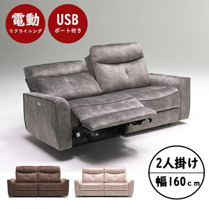 ydNCjO\t@[ 2l| 160z d\t@[ [V\t@ 2Pd\t@ USB Ed X}z[d Mtg ̓ O[ uE x[W t@ubN LYɋ