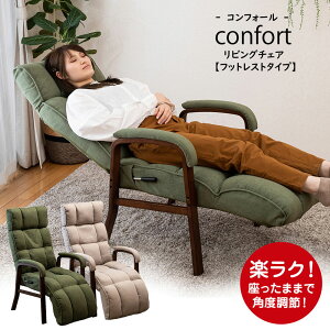 yrO`FA confort RtH[ tbgXg^CvzX{ k nCobN ֎q ֎q p[\i`FA NCjO A[Xg tbgXg o[ VR 