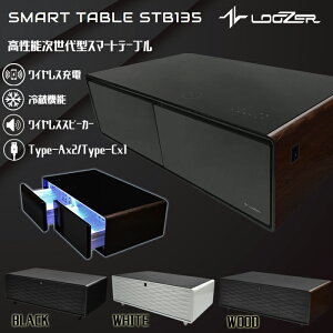 y10/1Ɏg N[|zzzX}[ge[u LOOSER STB135 129.5cm Z^[e[u rOe[u ①ɖ135L CXXs[J[ USB|[g ^b`pl@\ X^CbV