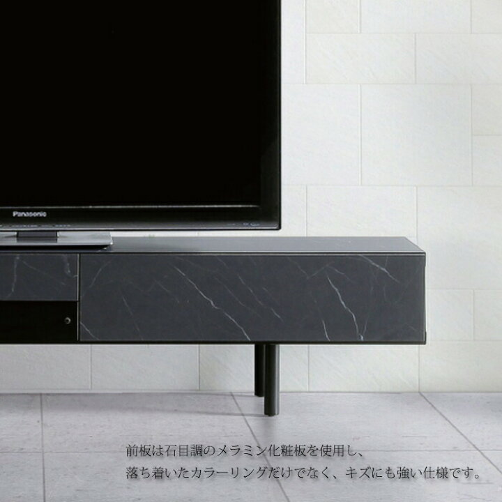 楽天市場】テレビボード ROCA（ロカ） 選べるサイズ（150cm/180cm）TV 