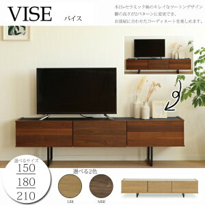 y11/1ɎgN[|zzIzer{[h VISEioCXj IׂTCYi150cm/180cm/210cmjTV{[h nC^Cv/[^Cv ύX\ WOOD×Z~bN [{[h o |