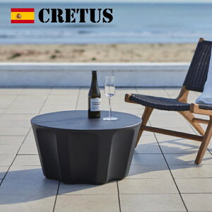 【正規販売店】クレタス ドリスワイド モノクローム スツール サイドテーブル テーブル 花台 コンクリート調 アウトドア 屋外用 外用 庭 ガーデン テラス ベランダ モダン グレー コーヒー