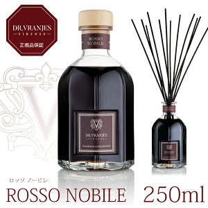 �y���K�i�zDR. VRANJES JAPAN ROSSO NOBILE �i���b�\ �m�[�r���j 250ml �f�B�t���[�U�[ �y�܂Ƃ߂čw�������r���[���e�œ��T�t���z �h�b�g�[�� �����j�G�X �W���p�� �g���X�g�}�[�N ���K�i�ۏ� �g���f