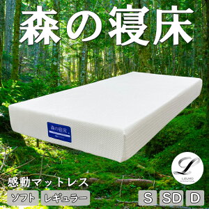 yz}bgX X̐Q }bgX LIZUMO mRC}bgX Vo   􂦂Jo[ y y ȒP VO Z~_u _u k[  