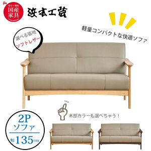 r[ŃNbVv[gl{H| L-1000 \t@ 2l|(135cm) ni\tgU[j iCiI[Nj YƋ/Ki/rO`FA/yʃRpNg/ؕI\t@/{/5N