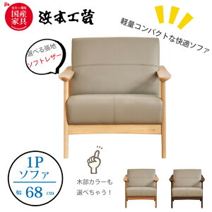 r[ŃNbVv[gl{H| A-1000 \t@ 1l|(68cm) ni\tgU[j iCiI[Nj YƋ/Ki/rO`FA/yʃRpNg/ؕI\t@/{/5N