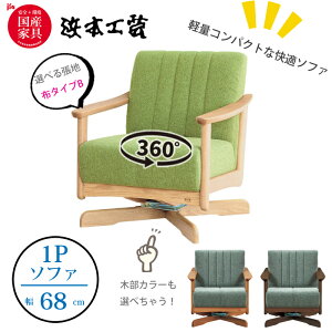 r[ŃNbVv[gl{H| A-1000R \t@ 1l|(68cm) niz^CvBj iCiI[Nj YƋ/Ki/]`FA/rO`FA/yʃRpNg/ؕI\t@/