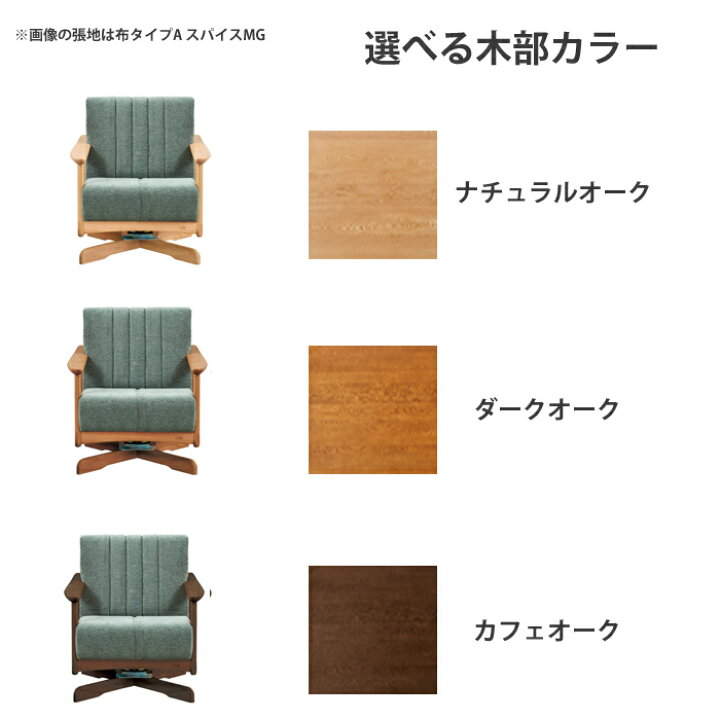 楽天市場】＜レビューでクッションプレゼント＞浜本工芸 A-1000R 
