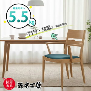 l{H| _CjOA[`FA DA-2900 i/zU[j 60cm y5.5kg I[NC/YƋ/Ki/ItH֎q/SnǂSn/hER/{/5Nۏ/`FAP/