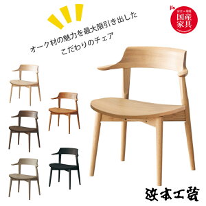 y11/1ɎgN[|zzIzl{H| _CjO`FA DA-4900MiI[NNj60cm 2^CviM[/nC^CvjYƋ/Ki/H֎q/ɂ֎q/`C