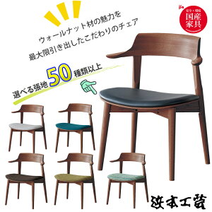 l{H| _CjO`FA DA-4909 ^Cviz/vj 60cm 2^CviM[/nC^CvjEH[ibgC/YƋ/Ki/H֎q/ɂ֎q/`CؕI/{/5