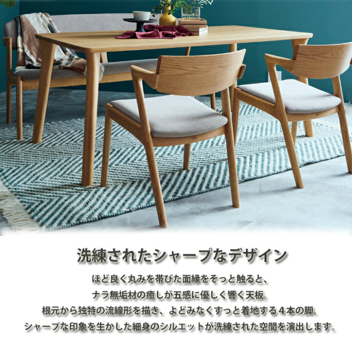 楽天市場】浜本工芸 丸ダイニングテーブル DT-6300 120cm/135cm/150cm 