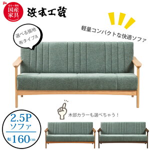 r[ŃNbVv[gl{H| S-1000 \t@ 2.5l|(160cm) niz^CvAj iCiI[Nj YƋ/Ki/rO`FA/yʃRpNg/ؕI\t@/{/5N