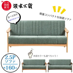 r[ŃNbVv[gl{H| S-1000 \t@ 2.5l|(160cm) niz ANAN[j iCiI[Nj YƋ/Ki/rO`FA/yʃRpNg/ؕI\t@/{