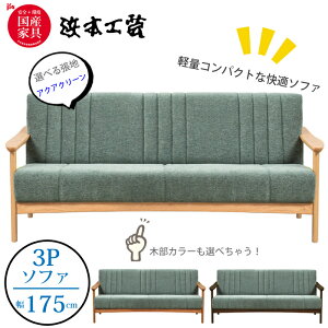 r[ŃNbVv[gl{H| WS-1000 \t@ 3l|(175cm) niz ANAN[j iCiI[Nj YƋ/Ki/rO`FA/yʃRpNg/ؕI\t@/{